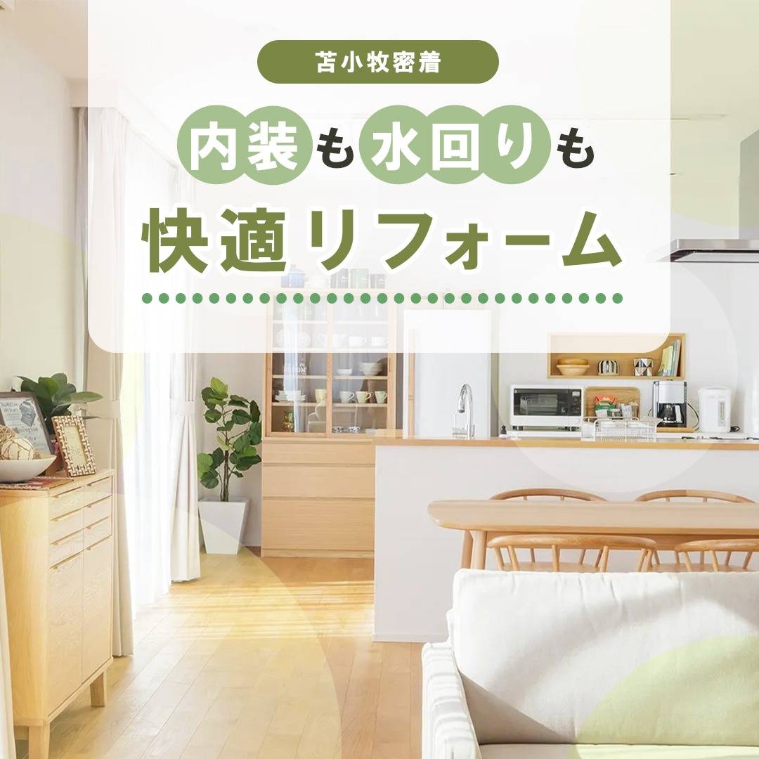 popup_banner